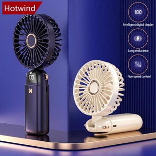 Hotwind พัดลมระบายความร้อนดิจิทัล แบบมือถือ พับได้ ชาร์จ USB พร้อมฐานรอง 5 เกียร์ อเนกประสงค์ สําหรับสํานักงาน J7K1