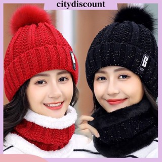 &lt;citydiscount&gt; ชุดหมวกผ้าพันคอ ผ้าฟลีซ ผ้ากํามะหยี่ขนนิ่ม ยืดหยุ่น ให้ความอบอุ่น กันความหนาว เหมาะกับเล่นสกี ฤดูหนาว สําหรับผู้หญิง 2 ชิ้น ต่อชุด