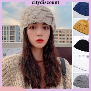 &lt;citydiscount&gt; หมวกบีนนี่ ผ้าแจ็คคาร์ดถักโครเชต์ ถักโครเชต์ ลายดอกไม้ ไร้รอยต่อ สีพื้น เหมาะกับฤดูใบไม้ผลิ ฤดูใบไม้ร่วง สําหรับผู้หญิง