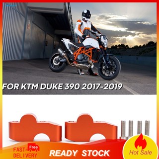 Setn แคลมป์ยกแฮนด์บาร์ โลหะ กันการกัดกร่อน ติดตั้งง่าย สําหรับรถจักรยานยนต์ KTM-Duke 390 2017-2019 2 ชิ้น