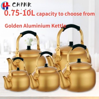 CHINK กาน้ําชาอลูมิเนียม สีทอง ขนาด 0.75-4 ลิตร แบบพกพา ของใช้ในครัวเรือน