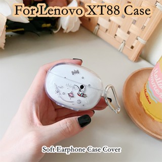 【คุณภาพสูง】เคสหูฟัง แบบนิ่ม ลายการ์ตูนน่ารัก สําหรับ Lenovo XT88 XT88