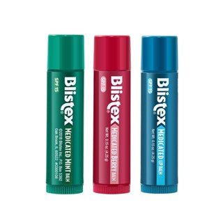 Blistex ลิปบาล์ม กันน้ํา ให้ความชุ่มชื้น ดูเป็นธรรมชาติ