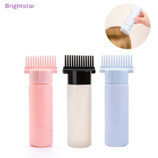 Brightstar 120 มล. ขวดรีฟิล หวีพลาสติก หลากสี จ่ายน้ํามัน ทําสีผม เครื่องมือจัดแต่งทรงผม ใหม่