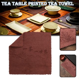 4pcs Vintage Tea Cloth Linen Cotton 30*30cm Square Water Absorbent Towels