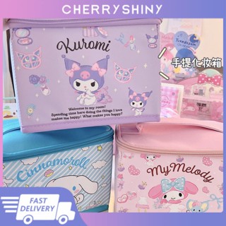 SANRIO กระเป๋าเครื่องสําอาง แบบพกพา ลายการ์ตูน Hello Kitty Melody Kuromi Cinnamoroll สไตล์ญี่ปุ่น สําหรับเด็กผู้หญิง