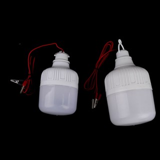 [VeryJow] หลอดไฟ Led 12V 20W 30W แบบพกพา [TH]