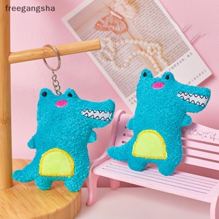 [FREG] 1PC Plush Toy Small Pendant Creative Cute Marine Animal Stuffed Flat Head Little Whale Toys FDH