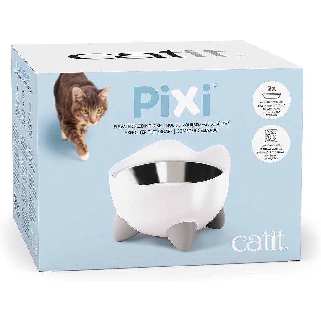 จานป้อนอาหาร Catit Pixi Elevated สีขาว