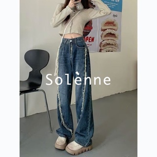 Solenne  กางเกงขายาว กางเกงยีสน์ผู้หญิง ทรงหลวม ๆ ตรง Retro Hip Hop Pants 2023 NEW Style ทันสมัย สไตล์เกาหลี สบาย Beautiful A27L096 36Z230909