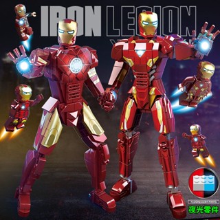 บล็อกตัวต่อเลโก้ หุ่นยนต์ Iron Man Avengers กันกระตุก ของเล่นสําหรับเด็กผู้ชาย