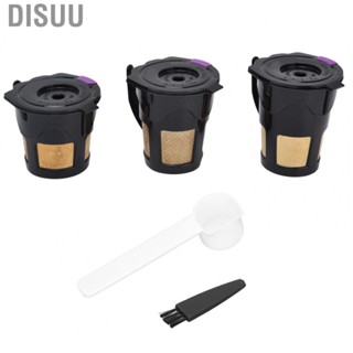 Disuu Cup  Refillable Safe Gold Plated Coffee Filter Stainless Steel for K200 K300 K350 K360 K400