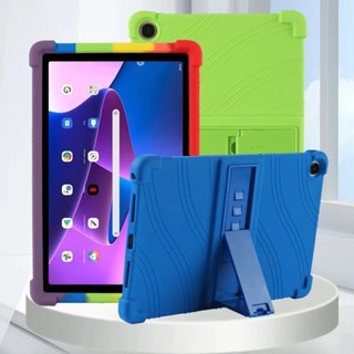 เคสซิลิโคน กันกระแทก สําหรับ Lenovo Tab M10 Plus 3rd Gen 3 TB128XU TB128 TB125 Xiaoxin Pad 2022 10.6 นิ้ว TB128FU