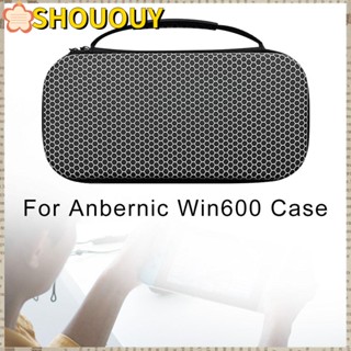 SHOUOUY เคสกระเป๋า แบบพกพา สําหรับ Anbernic Win600