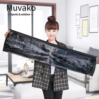 Muvako พรมดักหนู ทนทาน 60 ซม. 120 ซม. สําหรับใช้ในครัวเรือน