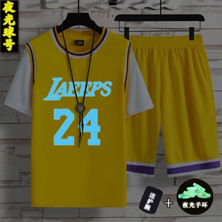 ☀❤✎Kobe 24 James No. เสื้อกีฬาบาสเก็ตบอลแขนสั้น แบบแห้งเร็ว เรืองแสง สําหรับเด็กผู้ชาย 7.13 23