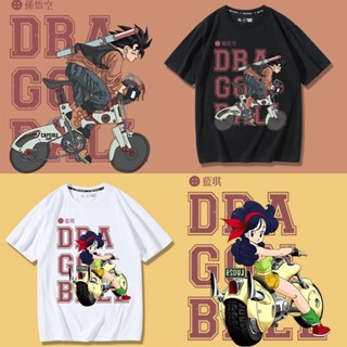 พร้อมส่ง เสื้อยืดแขนสั้น ผ้าฝ้ายแท้ พิมพ์ลายอนิเมะ Dragon Ball Son Goku แฟชั่นฤดูร้อน สําหรับผู้ชาย และผู้หญิง