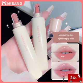 สต็อกพร้อม Sweetmint ใหม่ Water Light Lip Glaze ลิปกลอสกำมะหยี่ให้ความชุ่มชื้นเพิ่มความสดใสให้ริมฝีปากสีติดทนนานชุดลิปสติกแบบถ้วยไม่ติดลิปแคร์แต่งหน้าหญิงฤดูร้อน