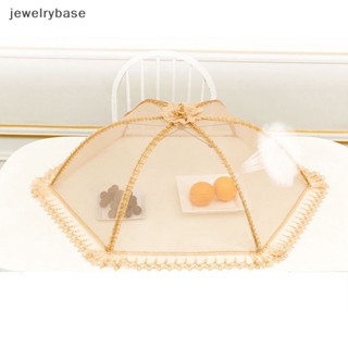 [jewelrybase] ตาข่ายคลุมอาหาร ทรงสี่เหลี่ยมผืนผ้า ป้องกันยุง