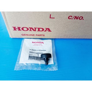 95011-62000ุยางรองขาตั้งข้างแท้HONDA Phantom 200,MSX125ทุกรุ่น,C125, Monkey 125 อะไหล่แท้ศูนย์HONDA()1ชิ้น