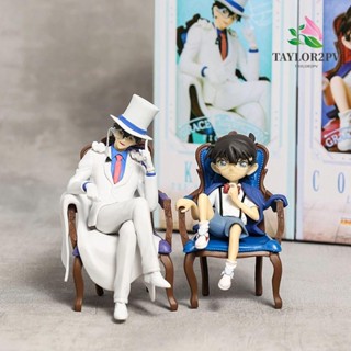 Taylor2pv ตุ๊กตาฟิกเกอร์ Detective Conan Edogawa Conan Kaitou Kiddo ของเล่นสะสม สําหรับเด็ก