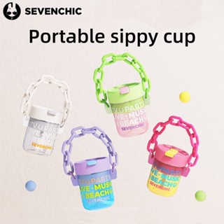 Sevenchic Star แก้วกาแฟ ลายกระต่ายดาว พร้อมหลอดดูดน้ํา แบบพกพา คุณภาพสูง แฟชั่นฤดูร้อน สําหรับเด็กผู้หญิง