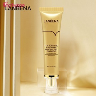 Lanbena Scar Remover Stretch Mark Remover Serum Scar Gel Acne Treatment Skin Care [TOP]