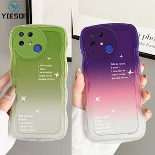 เคสโทรศัพท์ซิลิโคน TPU แบบนิ่ม ลายคลื่นไล่โทนสี สีสันสดใส สําหรับ Realme Narzo 50 Pro 5G 50i 50A 20 30A