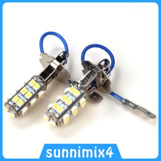 [H2Sports] หลอดไฟหน้ารถยนต์ LED SMD 26 ดวง 95-100LM 1.44W 12V 120 MA 2 ชิ้น