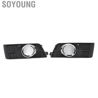 Soyoung Front Fog Light Lamp Cover Left 25778388 Chrome Plated Perfect Fit Enhances Visibility for SRX 2010‑2016