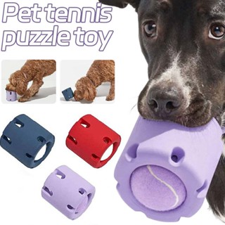  Tennis Cup Pet Toys Dog Teeth Grinding Throwing Set Toys Safe, Harmless, Durable, Anti Bite Dog Sports Toys