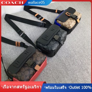 Ranger Crossbody c2074 กระวานชิ ️สำหรับ COAC H กระเป๋าสะพายกระเป๋าถือเป้