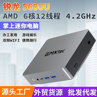 โฮสต์คอมพิวเตอร์ Amd Sharp Dragon 5600U Mini PC win11 NucBox9MiniPC SYG1 สําหรับบ้าน สํานักงาน