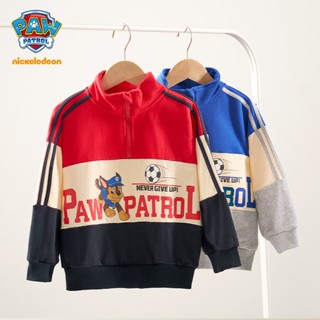 paw patrol เสื้อแจ็กเก็ตกันหนาว ผ้าฝ้ายแท้ แต่งซิปครึ่ง กันลม แฟชั่นฤดูใบไม้ร่วง สําหรับเด็กผู้ชาย