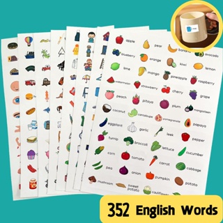 สติกเกอร์ฉลากภาษาอังกฤษ 352 Sight Words เพื่อการเรียนรู้ สําหรับเด็กวัยหัดเดิน