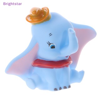 Brightstar ใหม่ ตุ๊กตาฟิกเกอร์อนิเมะ Dumbo Circus หูใหญ่ 10 ซม.