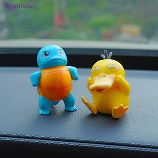 Brightstar ใหม่ โมเดลฟิกเกอร์อนิเมะ Squirtle Psyduck Kawaii ของเล่นสําหรับเด็ก 1 ชิ้น