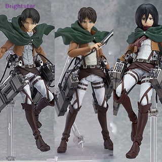 FIGMA Brightstar ใหม่ โมเดลฟิกเกอร์ อนิเมะผ่าพิภพไททัน Levi Eren Mikasa Ackerman 1 ชิ้น