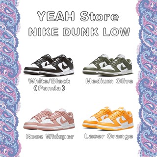 NIKE DUNK LOW "White/Black"（Panda） "Medium Olive" "Rose Whisper" "Laser Orange" รองเท้าผ้าใบ คลาสสิค สะดวกสบาย