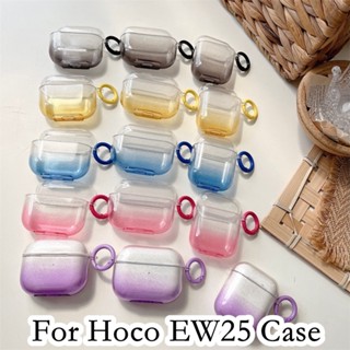 【พร้อมส่ง】เคสหูฟัง แบบนิ่ม ไล่โทนสี สําหรับ Hoco EW25 Hoco EW25