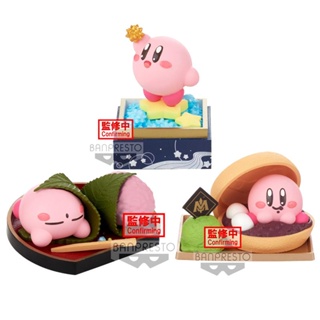 ใหม่ พร้อมส่ง ของแท้ กล่องฟิกเกอร์ ลาย Star Kirby PC Fourth Dessert น่ารัก สําหรับใส่จัดเก็บไข่ B71Y