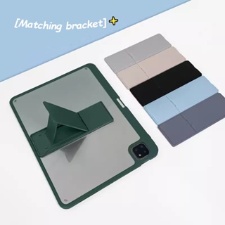 เคสโทรศัพท์มือถือ ซิลิโคนนิ่ม แข็ง บาง พร้อมขาตั้ง สําหรับ Xiaomi Pad 6 6 Pro 11 นิ้ว 5 5 Pro 11 นิ้ว