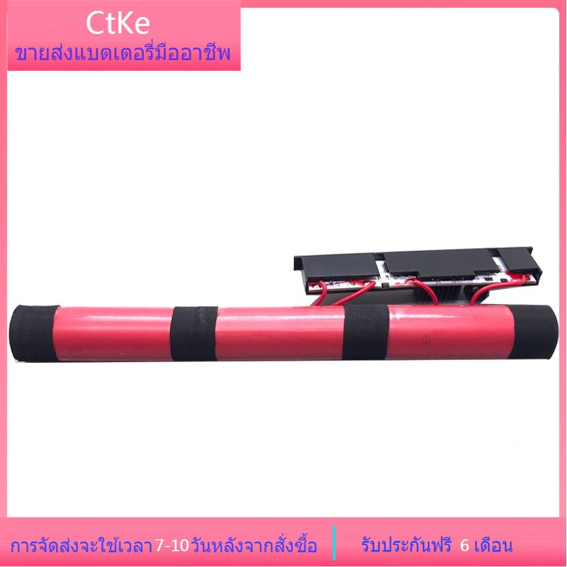 Ctke 18650-00-01-3S1P-0 NC4782-3600 NDXX1401-00-01-3S1P-0 For Acer Aspire One 14 Z1401 Z1402-C87P/C6