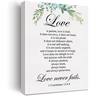 ภาพจิตรกรรมบนผ้าใบ ไร้กรอบ ลาย Love is Patient Love is Kind 1 Corinthians 13:4-8 สําหรับตกแต่งผนังบ้าน ห้องนอน งานแต่งงาน