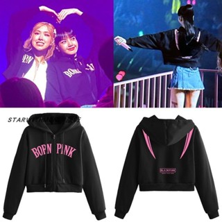 【ขายดี】เสื้อคาร์ดิแกน ผ้าฝ้าย มีฮู้ด ทรงหลวม มีซิป ลาย Blackpink สไตล์เดียวกัน