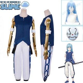 วิกผมคอสเพลย์อนิเมะ That Time I Got Reincarnated As A Slime Season 2 Rimuru Tempest สีฟ้า 2023