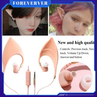 Elf Ear Headset รองการ์ตูนแอนิเมชั่นในหูแขวนชุดหูฟังโทรศัพท์