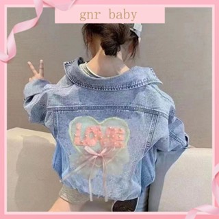 🍓GNR BABY🫐เสื้อแจ็กเก็ตยีน แบบนิ่ม ทรงหลวม สไตล์เกาหลี สําหรับเด็กผู้หญิง 3-12 ปี