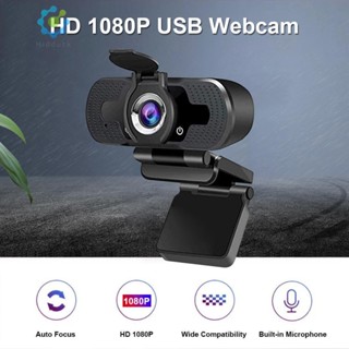 กล้องเว็บแคม 1080P Full HD พร้อมไมโครโฟนในตัว USB สําหรับคอมพิวเตอร์