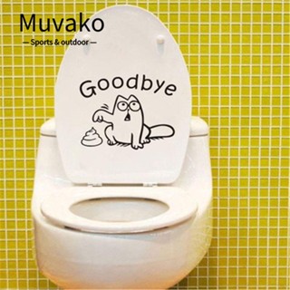 Muvako สติกเกอร์ ลาย Goodbye ลอกออกได้ สําหรับติดที่นั่งชักโครก ห้องน้ํา